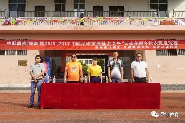 班凯罗三双魔术克鹈鹕 库兹马31分奇才胜国王